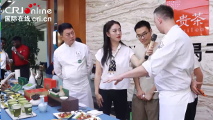 "Everything Pairs with Matcha": Chinese and International Chefs Unlock Endless Possibilities in Jiangkou, Guizhou_fororder_b51cd11ff2000e85b543cf51481ba86a