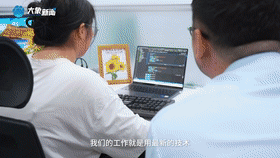 文脉华章|守护好中华民族的文化瑰宝和自然珍宝