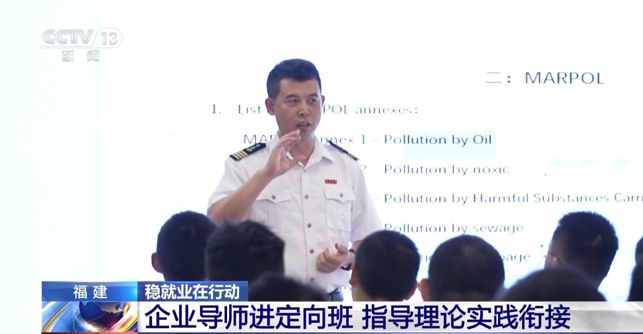 “入学即入职、毕业就上岗” 三所高校这样实现精准就业