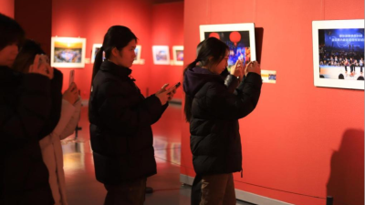 Photo Exhibition Themed on Otog Front Banner Opens in Hohhot