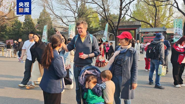 清明假期第二天 北京市属公园迎客87.36万人次