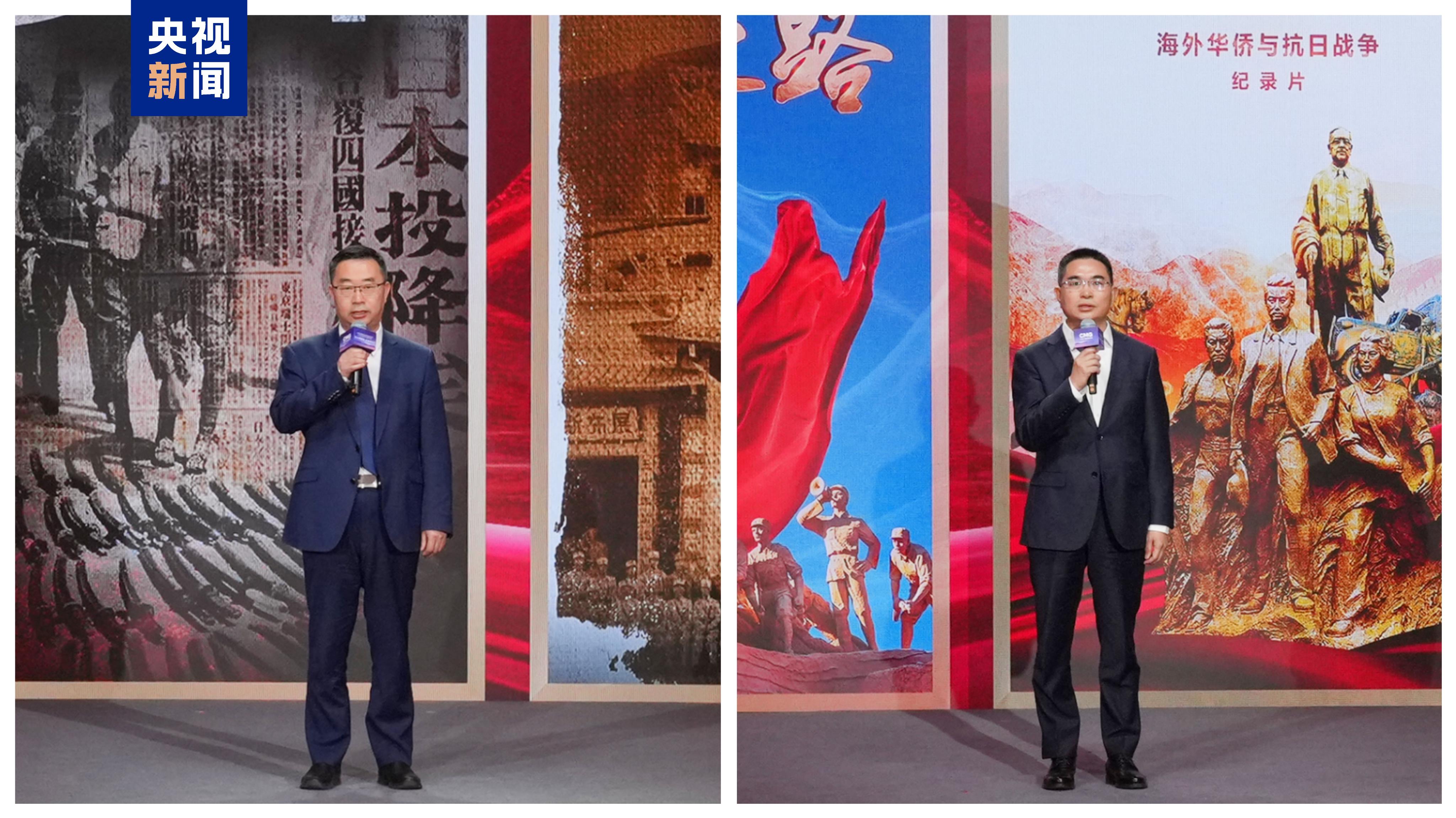 全球视野 精品荟萃！中央广播电视总台华语环球节目中心2025年精品节目片单发布