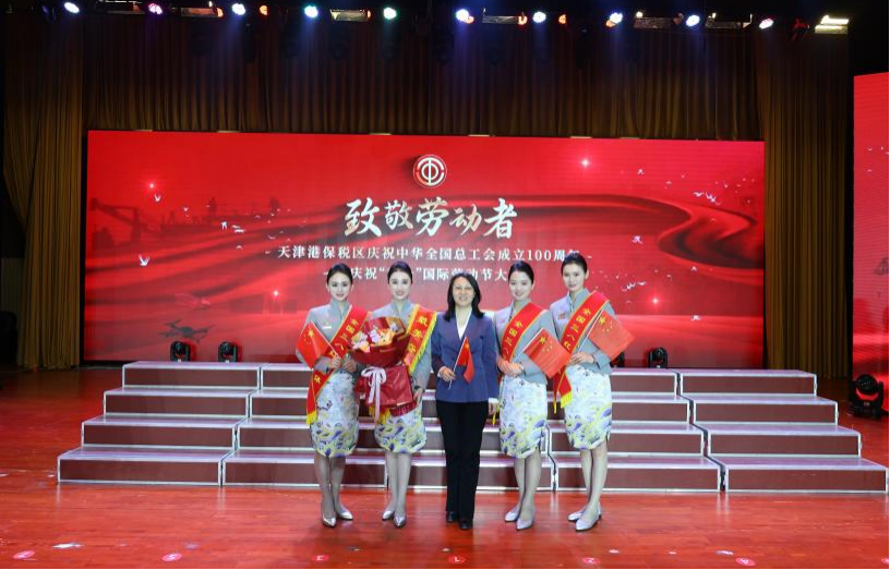 天津航空锦绣乘务组：以“善作善成”的奋进姿态为天津“十项行动”注入民航动能_fororder_图片6