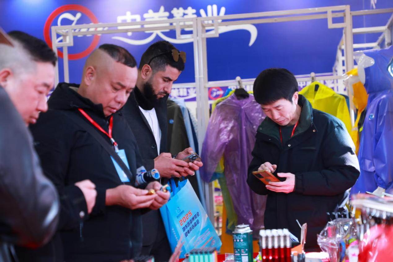 湖南邵东首届百货博览会开幕_fororder_图片2