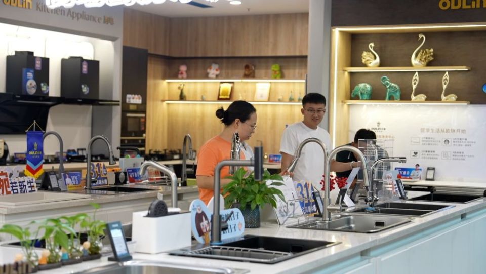 新华视点｜政策“组合拳”发力 以旧换新激活市场新动能_fororder_9
