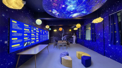 Starry Sky Classroom Lights Up Rural Science Education in Shennongjia, Hubei