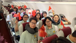 天津航空圆满完成援疆支教团返程保障 为西部教育发展搭建空中桥梁