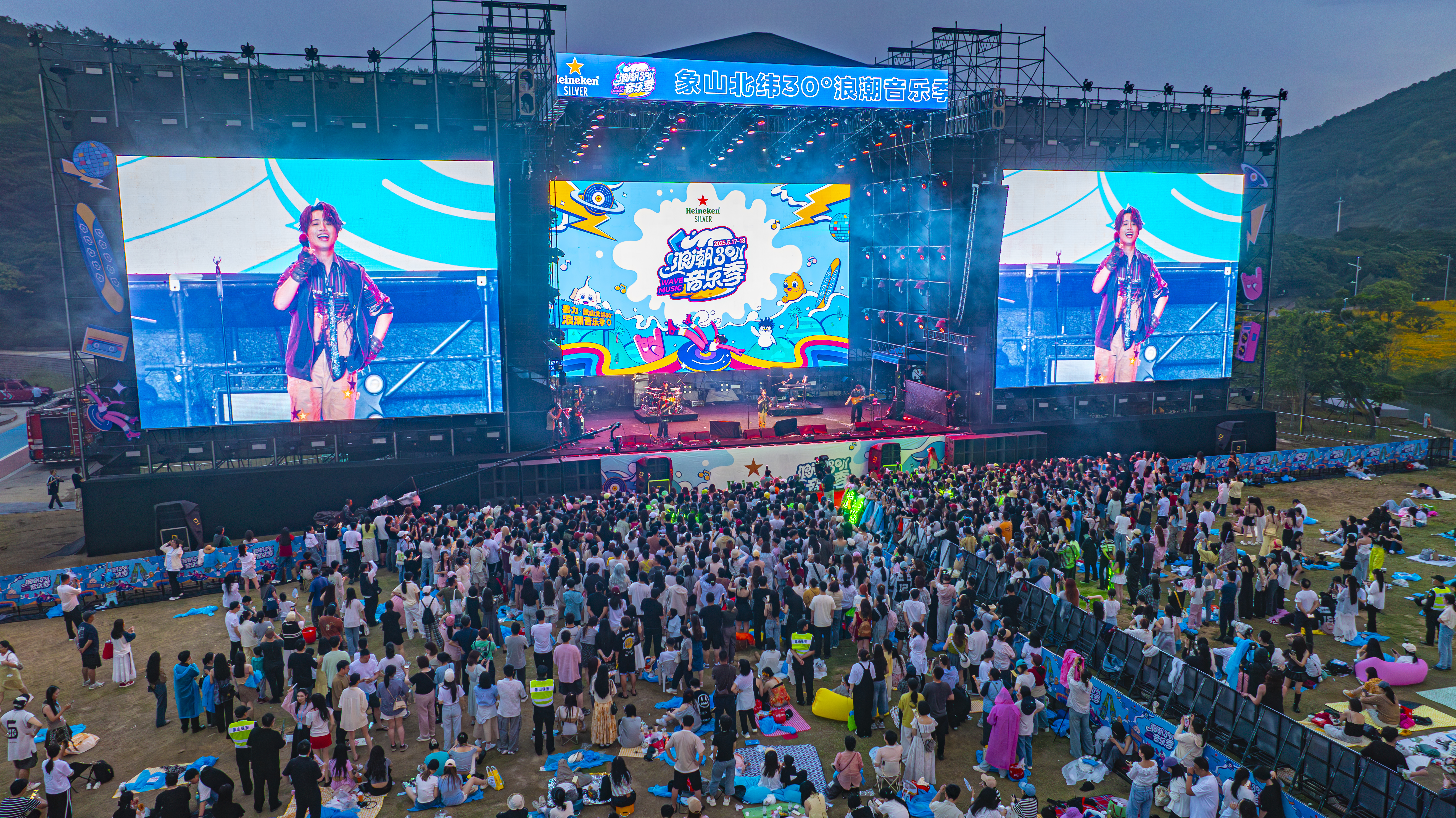State Grid Zhejiang Electric Power: Safeguarding Power Supply for 30° North Latitude Wave Music Festival