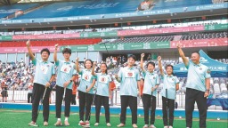 安徽夺取全运会门球项目首枚金牌