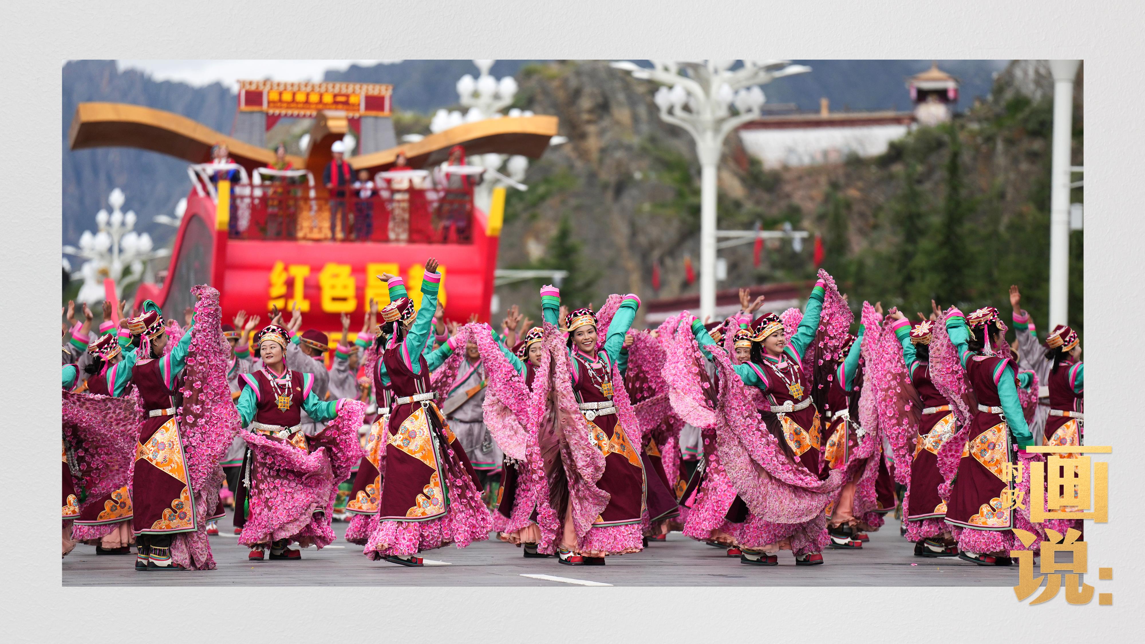 时政画说丨再唱山歌