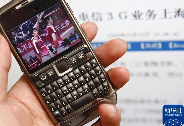 时光相册｜从见字如面到天涯咫尺——跟着新华社镜头看通信变迁