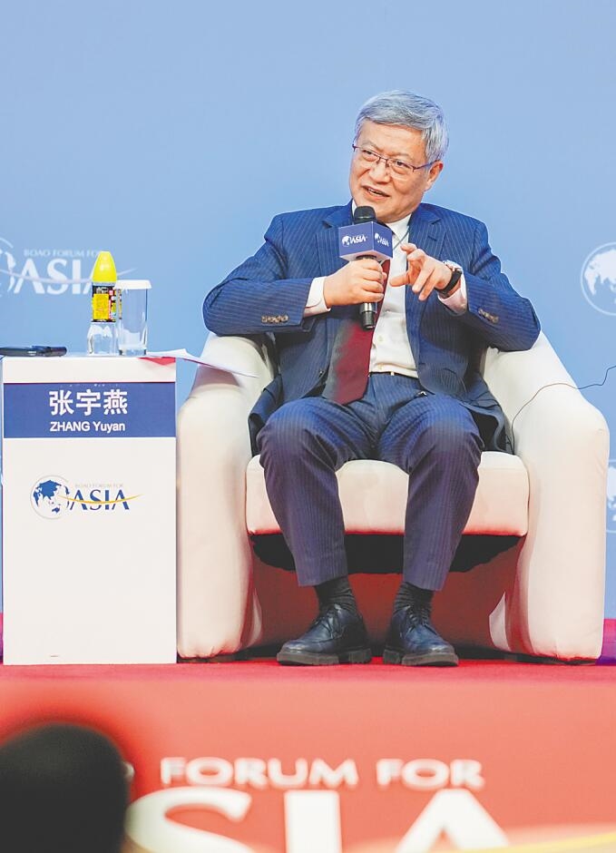 全球自由贸易港发展论坛举行，国内外嘉宾热议——海南自贸港未来可期