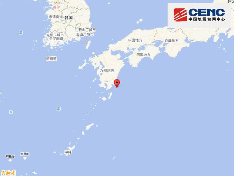 日本九州岛附近海域发生6.2级地震 震源深度30千米