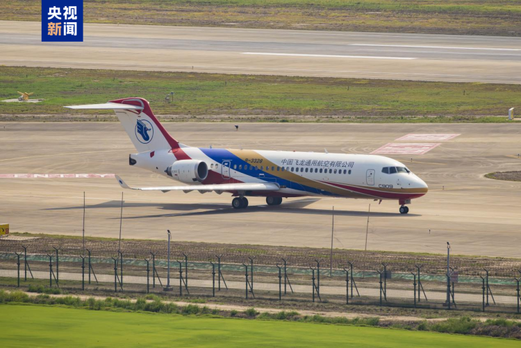 首架C909医疗机交付中国飞龙通航