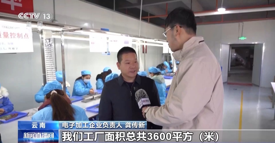 “楼上住，楼下上班！”这里的脱贫户可以家门口就业→