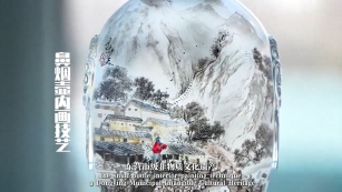 Worlds Within Miniature: The Exquisite Art of Inside-Painted Snuff Bottles