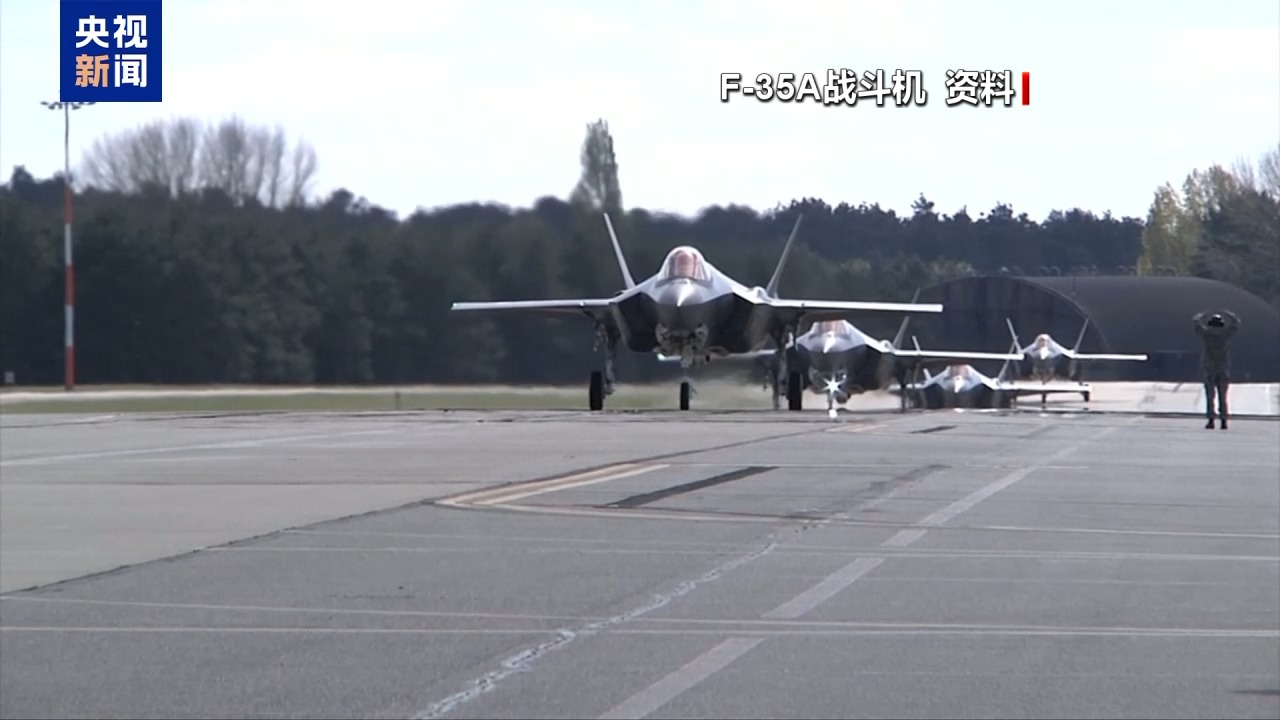 时隔17年再将核武部署至英国 美国此番加码意欲何为？