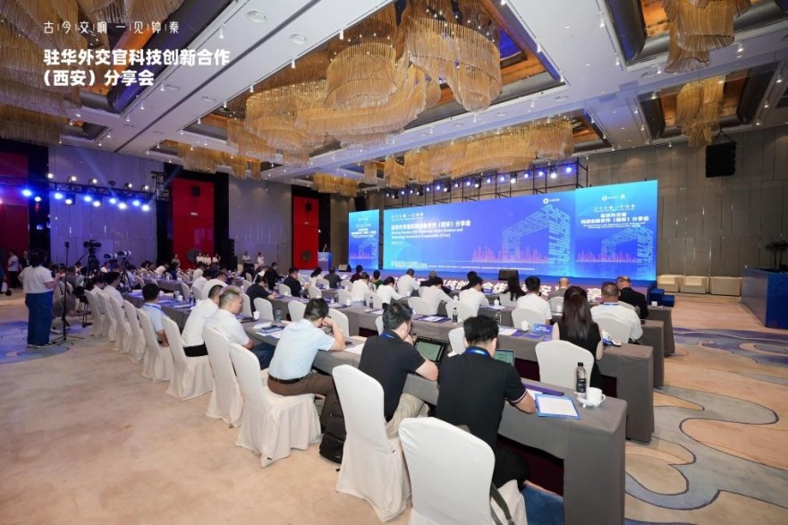 Exchanges and Mutual Learning Pave China's Innovative Path Powered by Technologies and Innovation_fororder_01