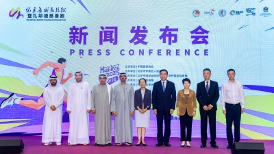 2025 Huairou Great Wall Marathon & Zayed Charity Run Kicks Off with Beijing Press Conference