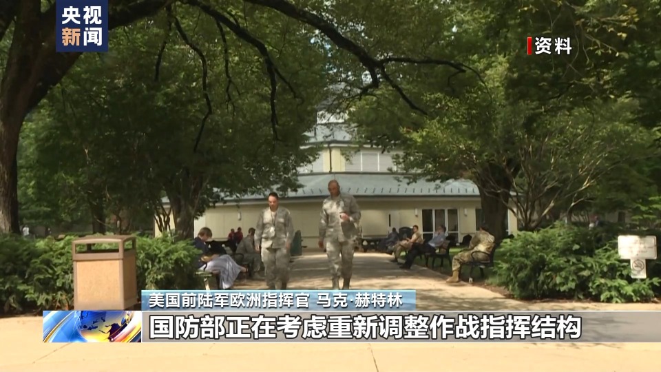 美国或将放弃指挥权 欧洲计划替代美在北约地位