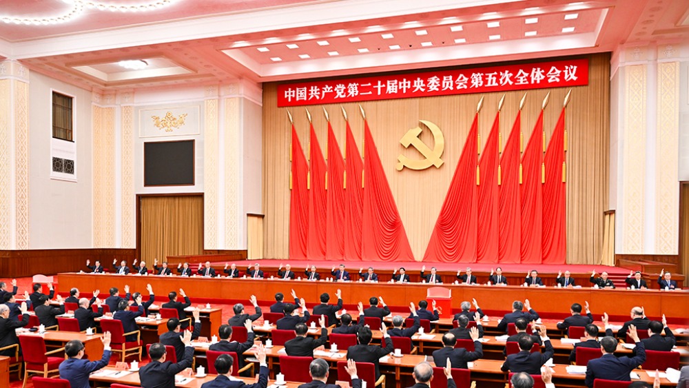 不断开创新时代管党治党、兴党强党新局面_fororder_1793277139592_44