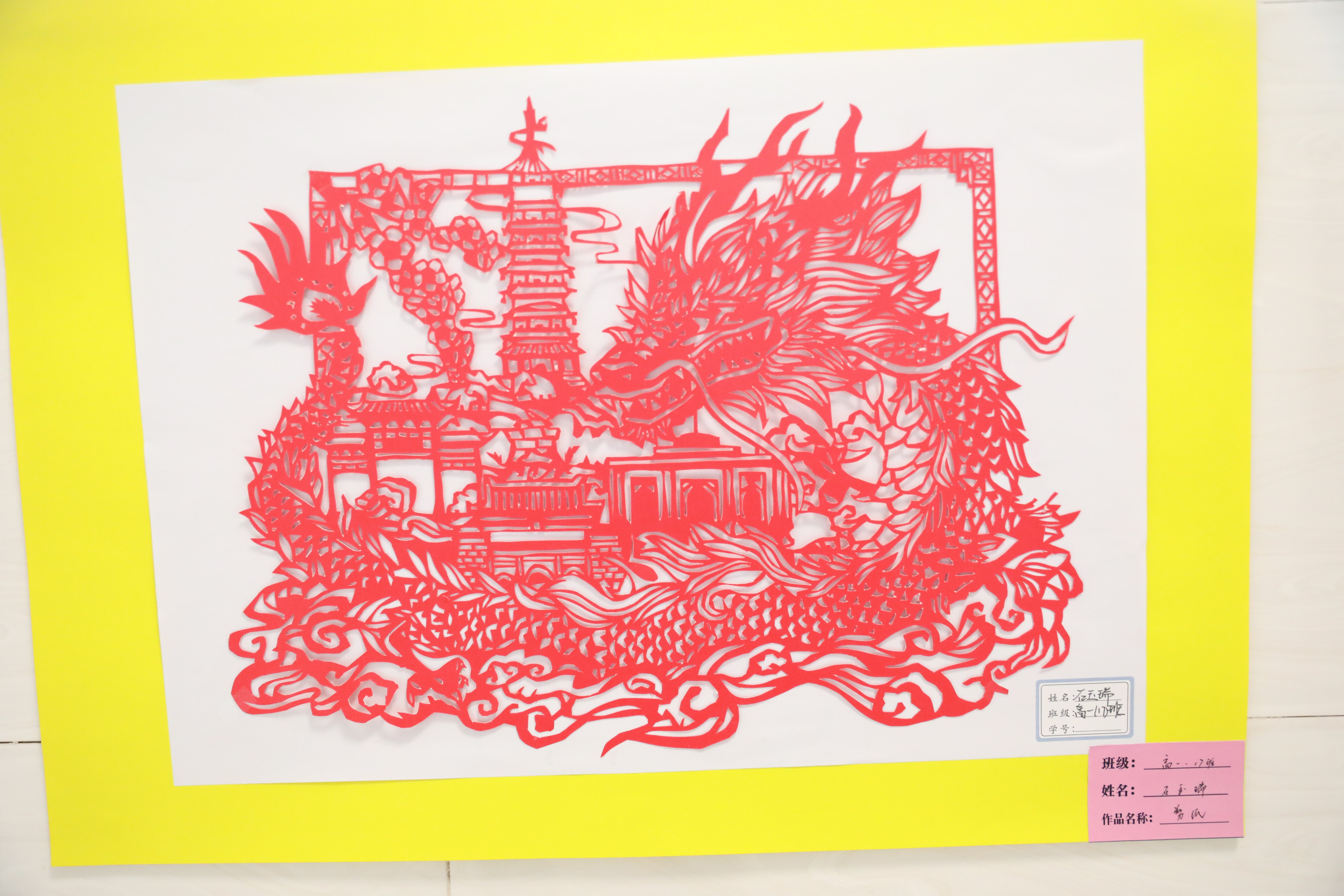 天水市玉泉中学首届校园文化艺术节举办_fororder_467A5494.JPG