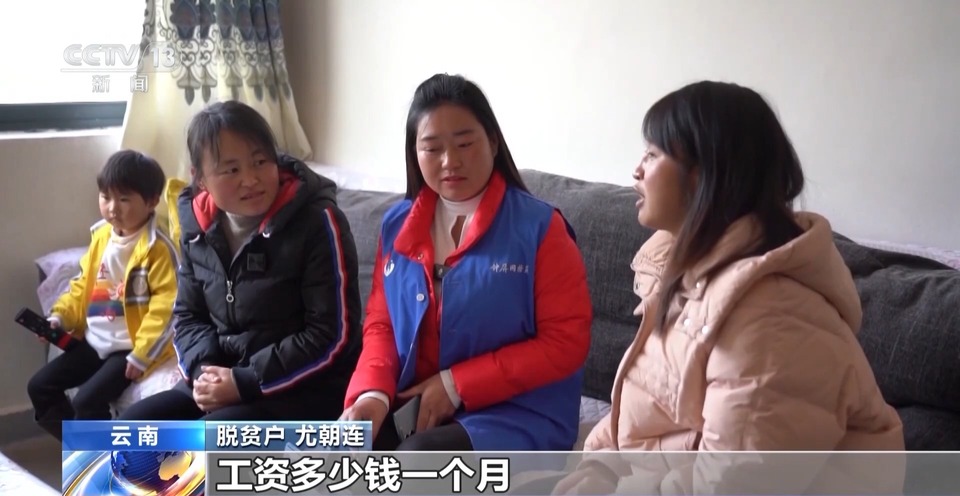 “楼上住，楼下上班！”这里的脱贫户可以家门口就业→