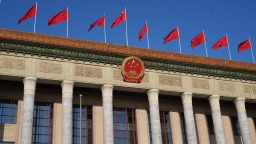 外媒：与人民同行105年，中国共产党何以长盛不衰？_fororder_人民大会堂（自有版权）
