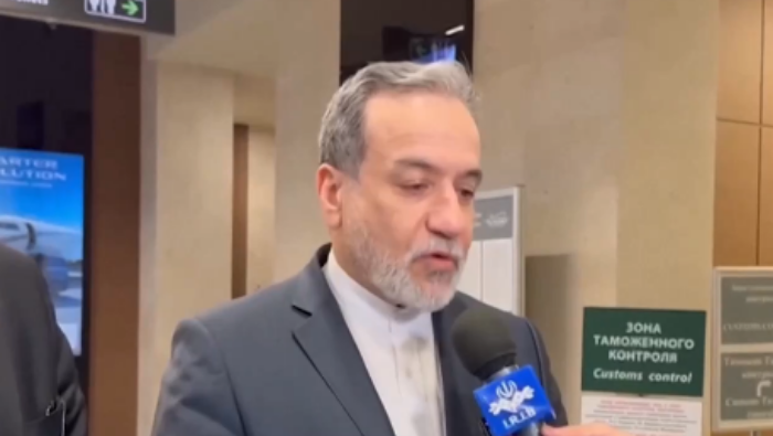 视频丨伊朗重申美方过分要求令谈判无果 称将研判最新局势_fororder_企业微信截图_20260427165011