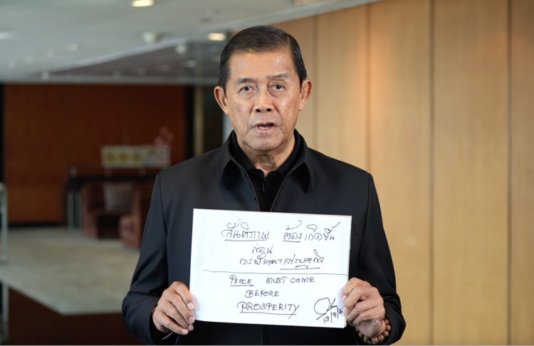 铭记历史 共筑和平——多国政要及学者纪念抗战胜利80周年访谈纪实_fororder_de110e377e3241c9872a9f7f728b2b66