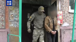 俄逮捕一名涉嫌向乌武装部队提供资金支持的人员