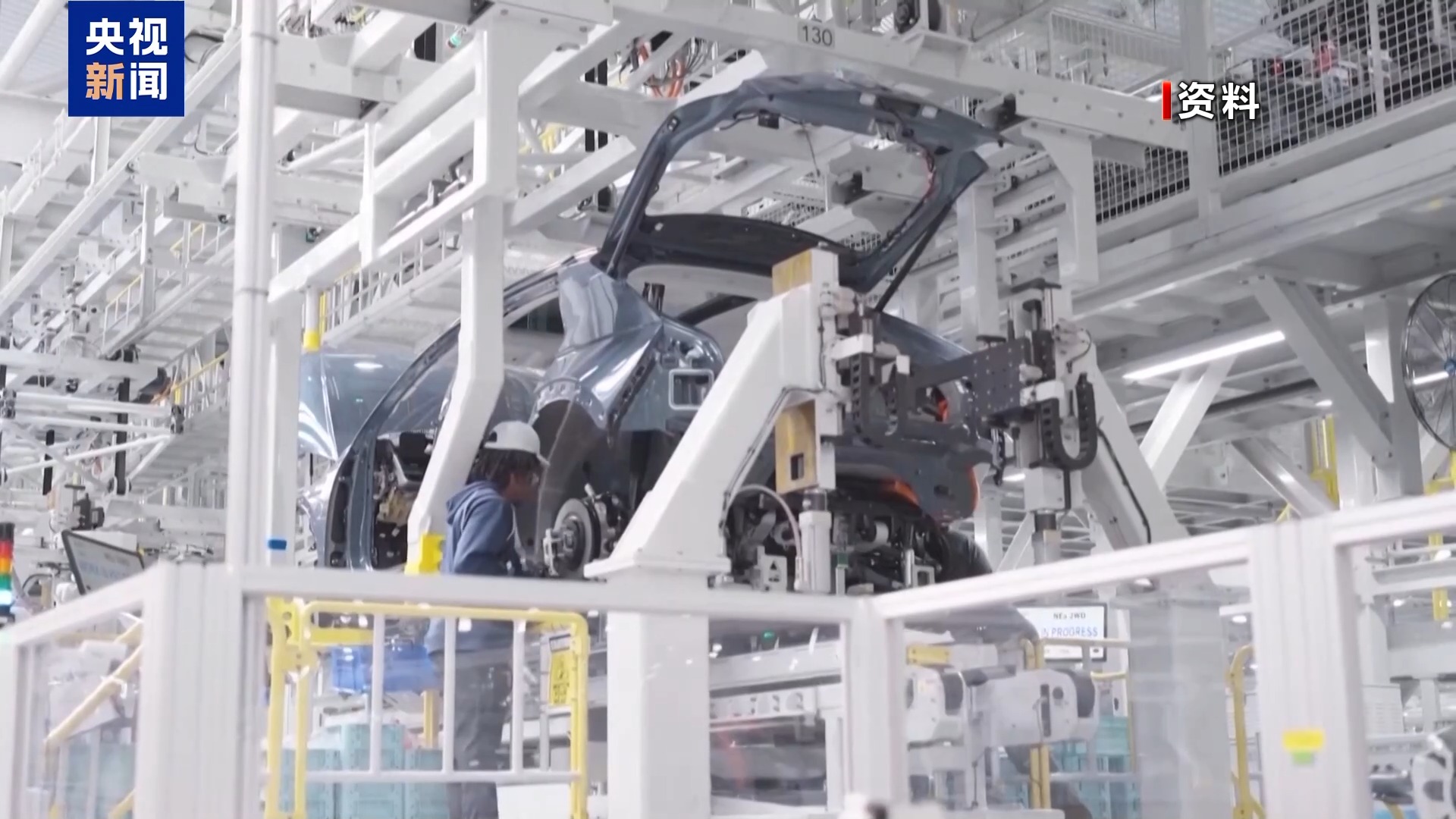 总台记者观察丨300多名韩国人在美被拘 韩舆论担忧波及美韩关系