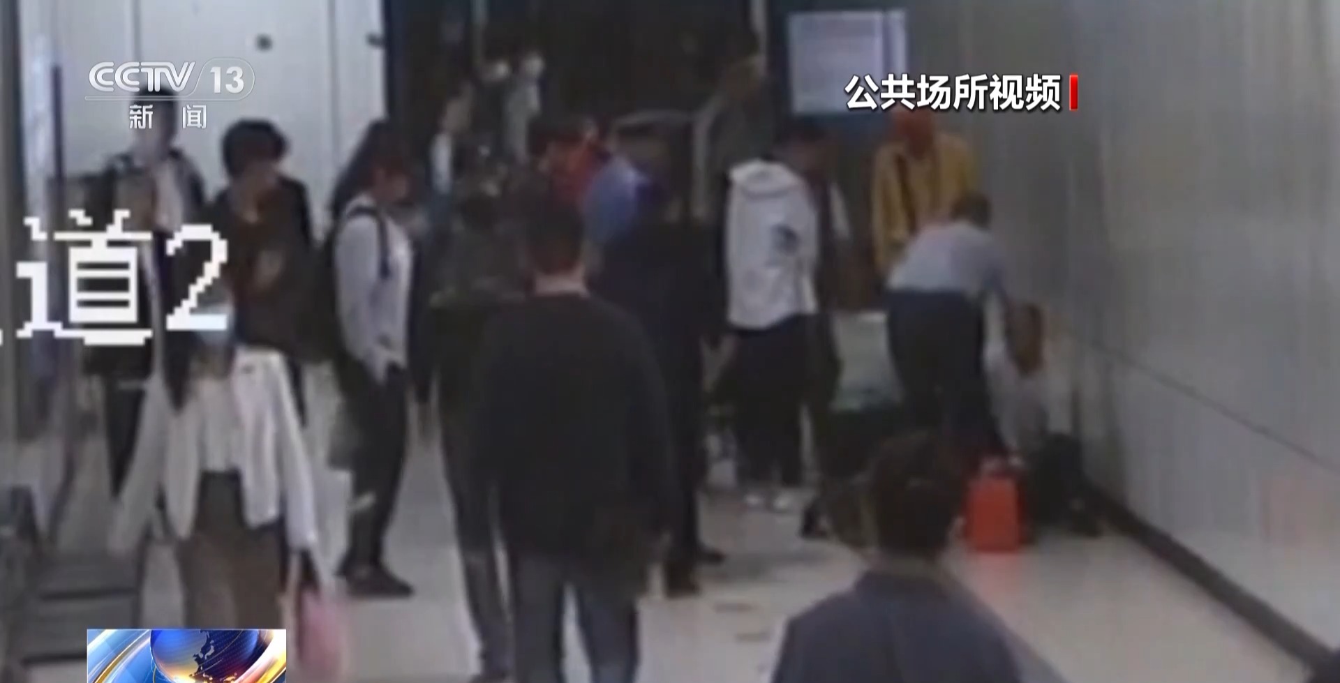 法治在线丨老人地铁昏迷 医学博士5分钟为其心肺复苏