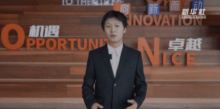 四中全会精神在基层丨科创与产业同频 合肥培育发展新动能