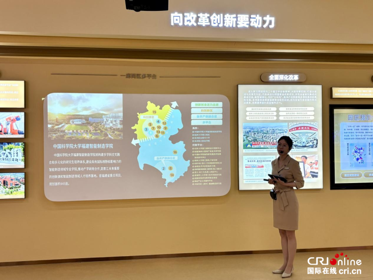 “数智海丝看泉州”媒体团：领略梧林古韵、晋江经验与陆港风采_fororder_图片15