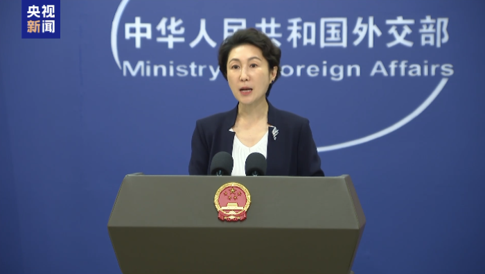 视频丨外交部回应全网寻找“赛·考斯基”：中美民间友好交往的生动缩影_fororder_企业微信截图_20260525143949