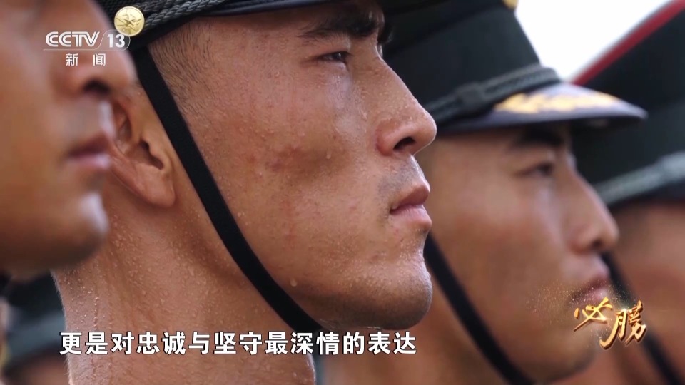 必胜丨九三受阅方队是如何练成的 大量训练画面首次公开