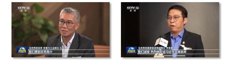 再启新篇！总台全方位报道习主席访马，持续掀起传播热潮
