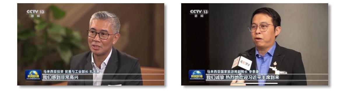 再启新篇！总台全方位报道习主席访马，持续掀起传播热潮