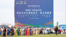 千人海选 “2026呼伦贝尔草原跤王”
