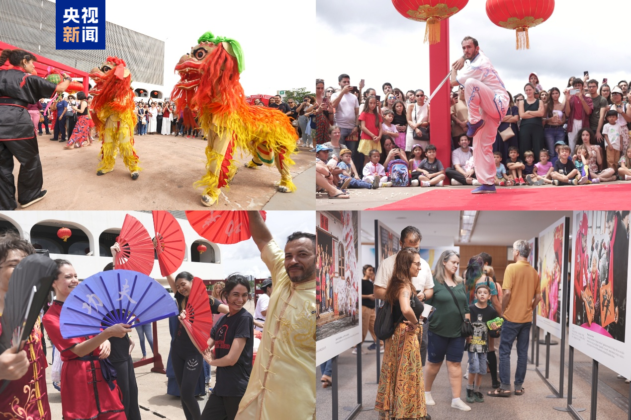 2026年“欢庆元宵”活动在巴西利亚举行 中国影视周同步启动