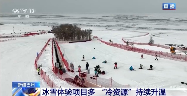 视频丨“一半冰湖、一半沙海” 在沙漠雪场滑雪是什么体验