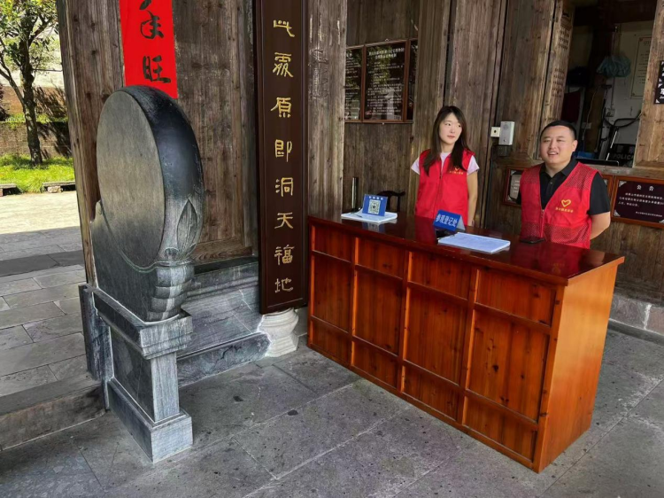 黄山市徽州区：徽韵融古今 文旅绽芳华_fororder_茶文旅图片3