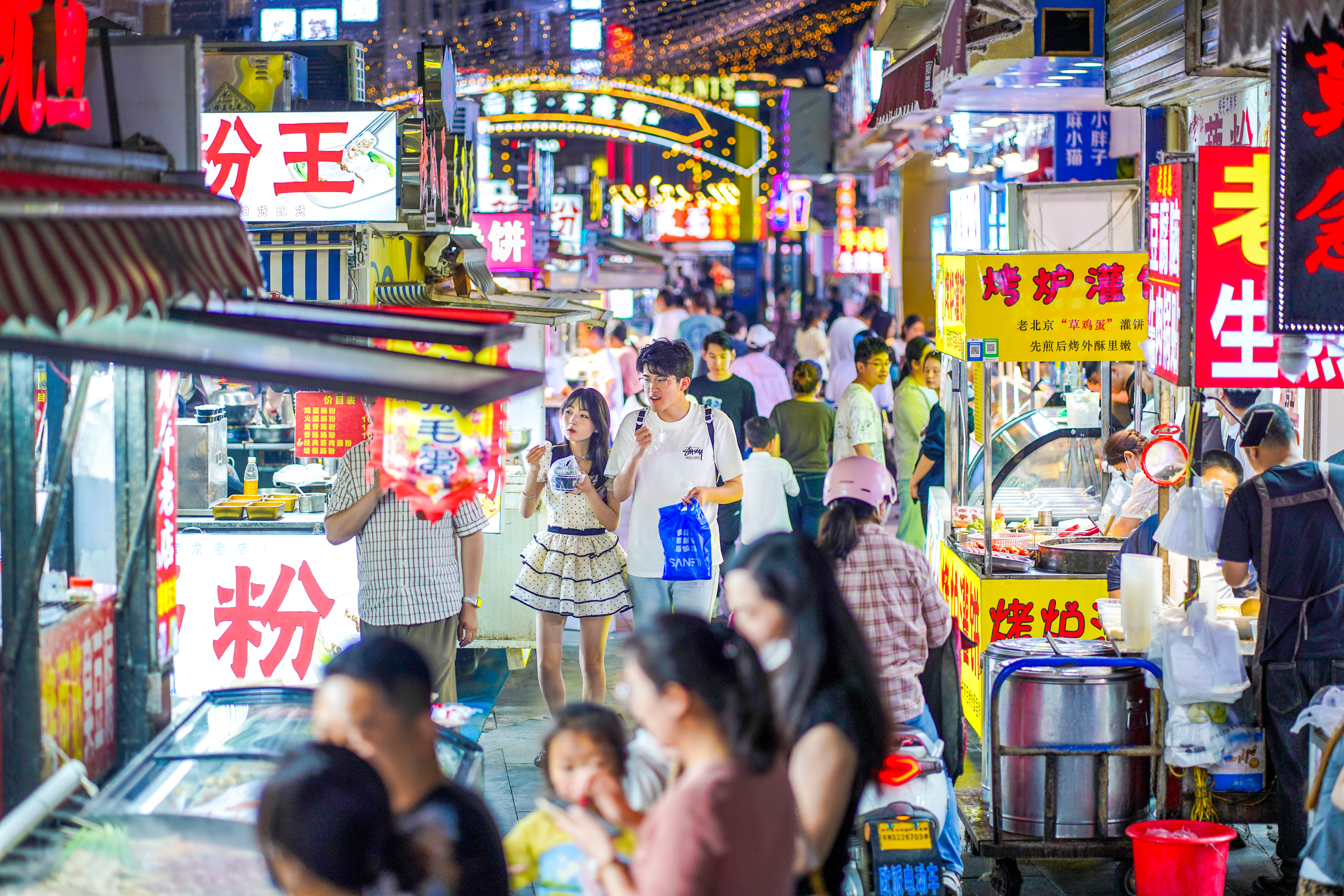 Hello World! This is Suqian City!_fororder_图片5