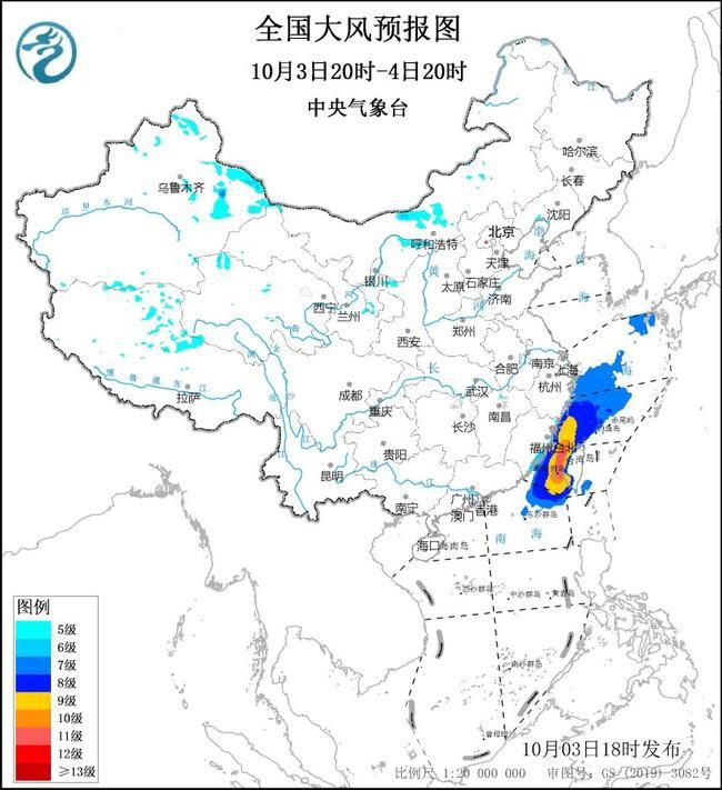 台风冷空气共同影响 浙江福建台湾沿海阵风可达9至10级