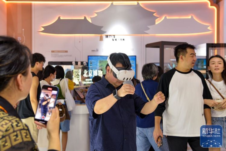 新华全媒＋丨服贸会上的文旅“新”体验_fororder_ea264cac3ece42d5bf1ca9b600867038