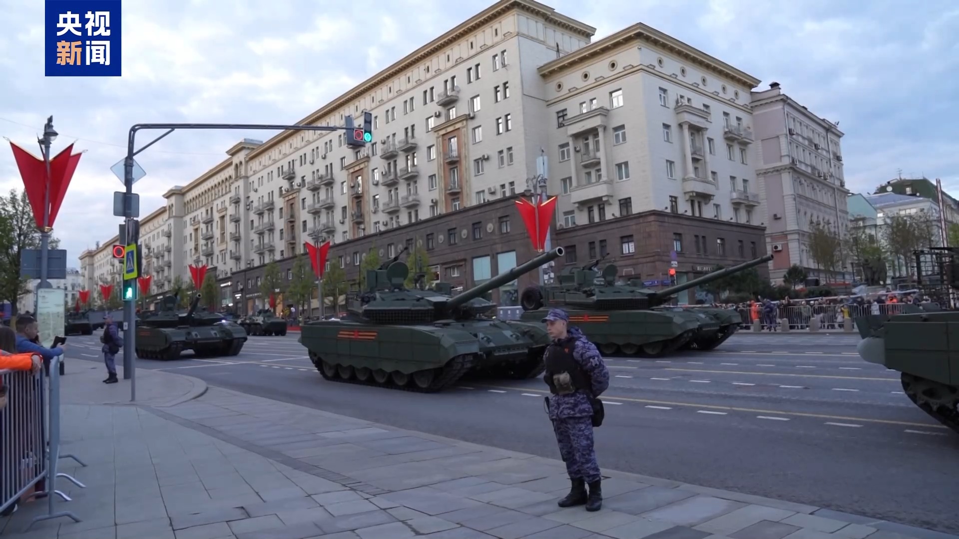 总台现场直击丨俄罗斯纪念苏联伟大卫国战争胜利80周年庆典阅兵举行第二次彩排