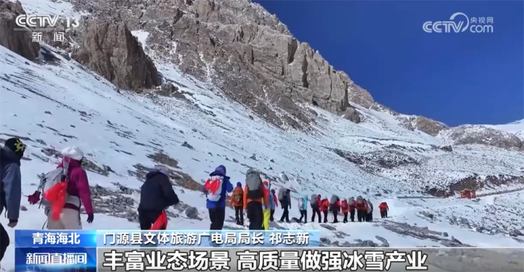 多地旅游市场向“新”行释放新活力 “五一”假期澎湃消费新动能