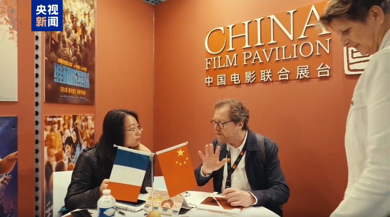 美媒：180部中国电影亮相戛纳国际电影节