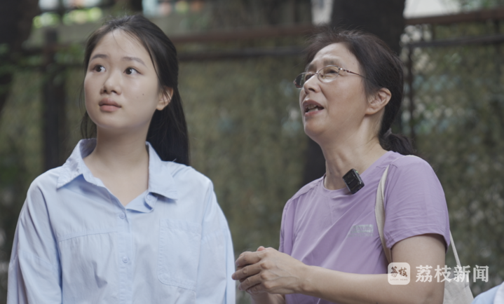 抗战信物·时空对话 |“京字第一号证据”：罗瑾与吴旋的生死守护